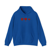 Load image into Gallery viewer, Peace Love Canada Unisex Heavy Blend™ Hooded Sweatshirt
